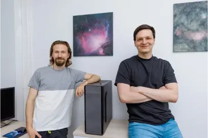 Название