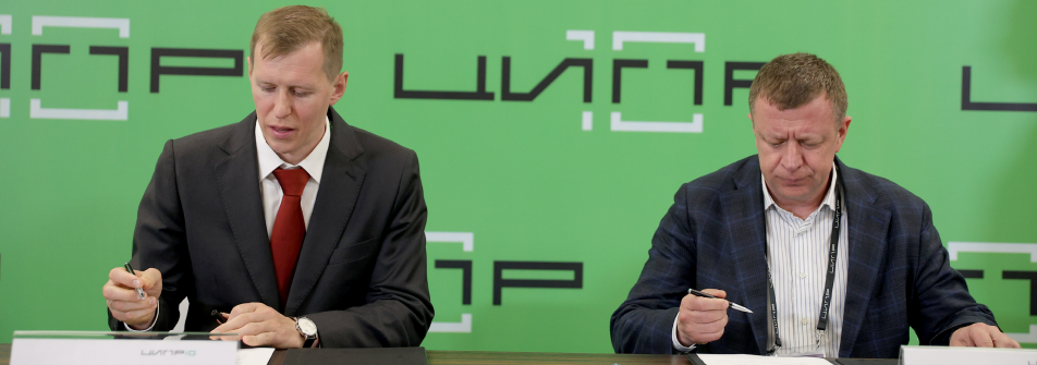 «Интер РАО» и «Группа Астра» укрепляют партнёрство для развития отечественных ИТ-технологий