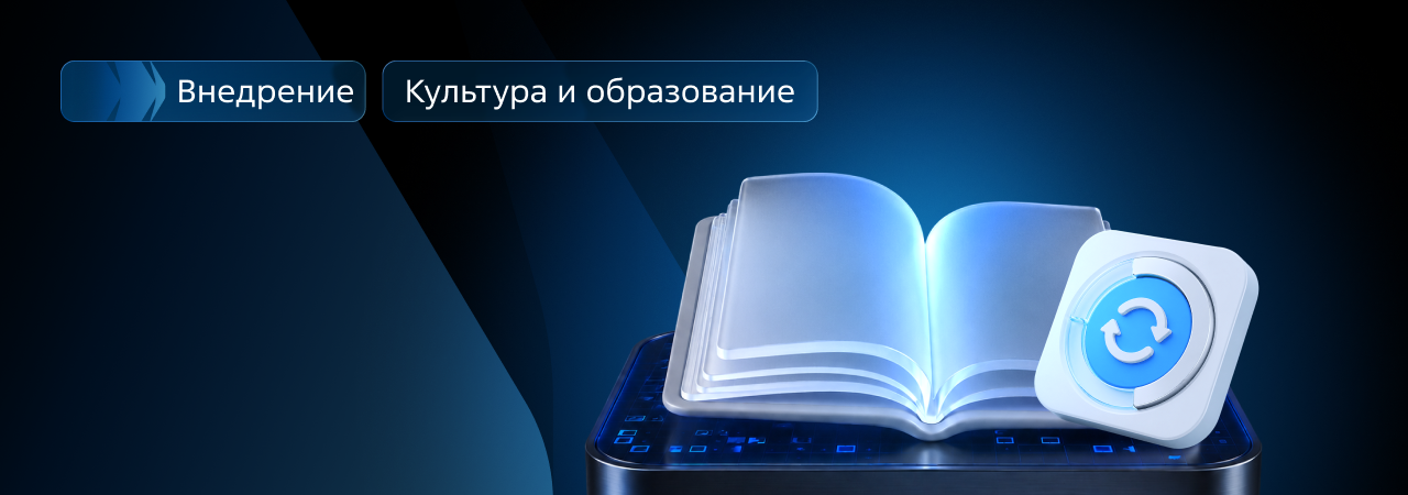 Кировская ордена Почета государственная универсальная областная научная библиотека имени А. И. Герцена