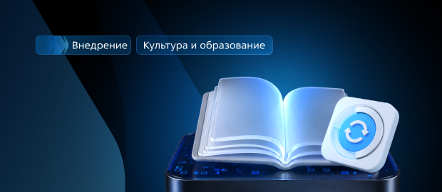 Кировская ордена Почета государственная универсальная областная научная библиотека имени А. И. Герцена