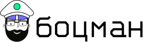 Продукт