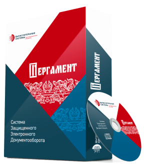 СЗЭД Пергамент - 4.0