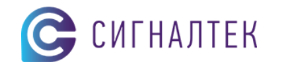 СИГНАЛТЕК