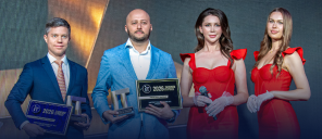 Группа Астра получила премию TAdviser IT Prize за проект импортозамещения года