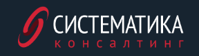 Система потоковой передачи, обработки и интеллектуального анализа данных для создания бизнес-аналитики и отчетов» (NS DATA COLLECTOR)