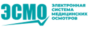 ЭСМО