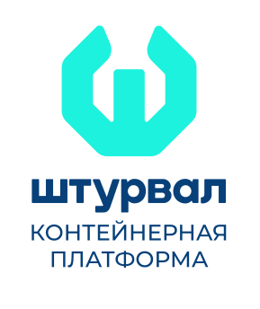 Контейнерная платформа «Штурвал»