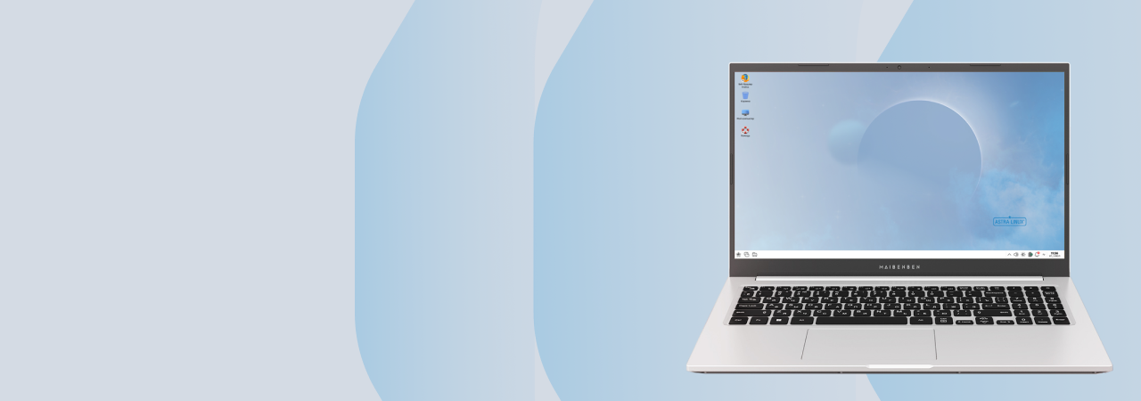 Компания MAIBENBEN выводит на рынок бизнес ноутбуки с предустановленной Astra Linux