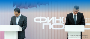 «Группа Астра» и Московский кредитный банк (МКБ) подписали соглашение о сотрудничестве