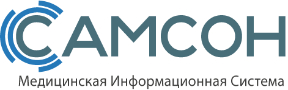 "Медицинская Информационная Система "Комплекс Программных Средств "Система Автоматизации Медико-Страхового Обслуживания Населения" "САМСОН"