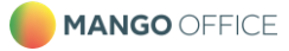 Контакт-Центр MANGO OFFICE