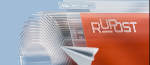 Обзор корпоративных почтовых серверов российского рынка 2025