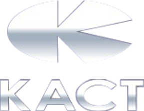 Компания КАСТ