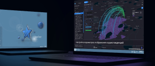 Цифровая платформа RITM³ получила сертификат совместимости с операционной системой Astra Linux