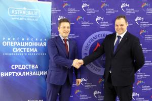 АЛГУ подписал соглашения о сотрудничестве с ведущими разработчиками российского ПО – «Astra Linux» и «Спутник»
