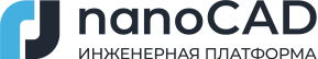Платформа nanoCAD