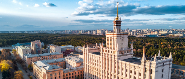 Органы исполнительной власти Челябинской области