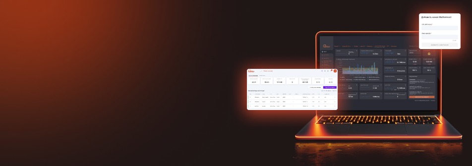 «Тантор Лабс» представляет обновление платформы Tantor 5.3 с поддержкой PostgreSQL 17 и интеграцией Mattermost