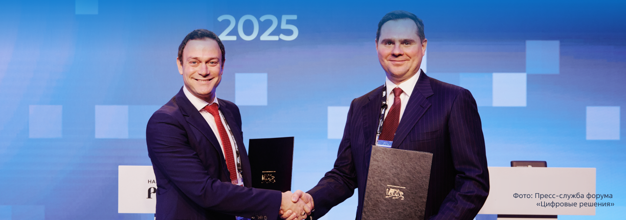 «Группа Астра» и hh.ru подписали соглашение о сотрудничестве в сфере верификации контента для оценки ИТ-компетенций