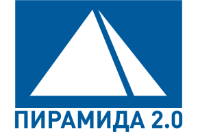 Пирамида 2.0