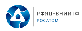 Комплекс программного обеспечения адаптера межузловой коммуникационной сети Альфа