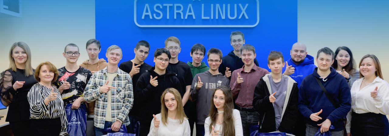 Требуются ИТ-специалисты высокого уровня