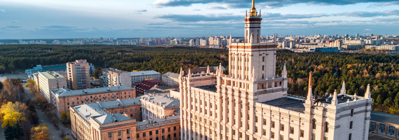 Органы исполнительной власти Челябинской области