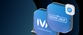 IVA Technologies и «Группа Астра» подтвердили совместимость IVA MCU и Astra Linux SE