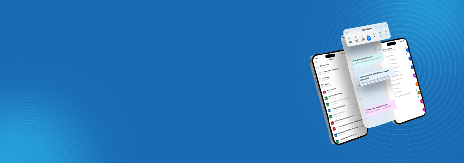 Платформа МТС Линк доступна из супераппа WorksPad