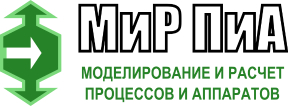 МиР ПиА Процесс+