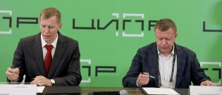 «Интер РАО» и «Группа Астра» укрепляют партнёрство для развития отечественных ИТ-технологий