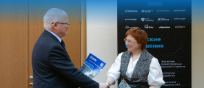 Российская операционная система Astra Linux для будущих экономистов