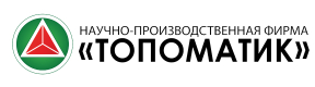 Программный комплекс для проектирования транспортных сооружений "Топоматик Robur"