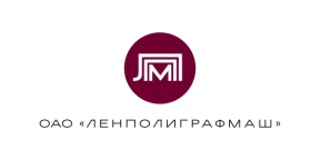 Ленполиграфмаш