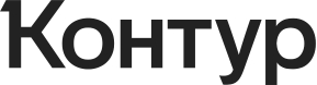 Контур.Гособлако