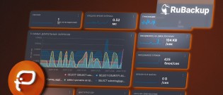 Платформа Tantor 6.0: переработанный пользовательский интерфейс и интеграция с RuBackup