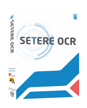 Система оптического распознавания текста SETERE OCR - 1.0