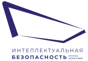 Security Vision: Центр интеллектуального мониторинга и управления информационной безопасностью