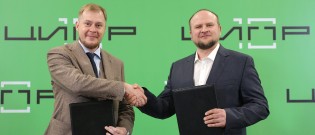 Разработчик GitFlic подписал соглашение о сотрудничестве с ЦИТМ «Экспонента»