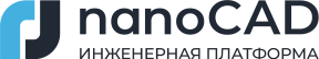 Платформа nanoCAD