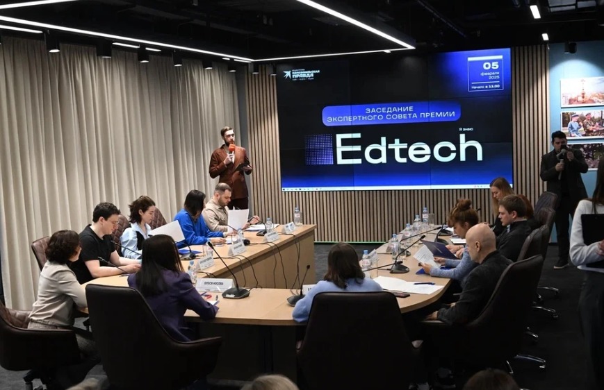 Номинанты премии «Я знаю: EdTech» защитили свои проекты перед экспертным советом 