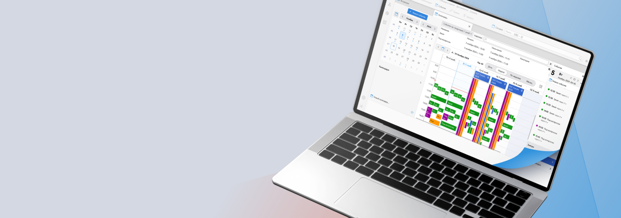«РуПост» представляет Desktop X 2.0 – универсальное цифровое рабочее место нового поколения