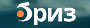 Бриз