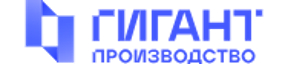 ГИГАНТ комплексные системы