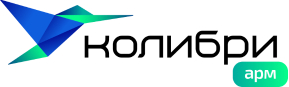 Программный комплекс «Колибри-АРМ»