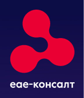 ЕАЕ-Консалт