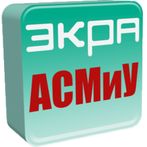 АСМиУ - 6.0.5