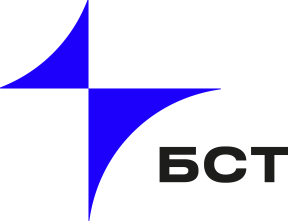БСТ