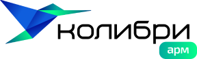 Программный комплекс «Колибри-АРМ»