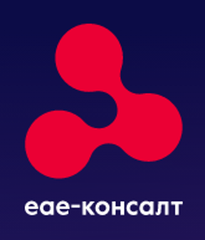 ЕАЕ-Консалт